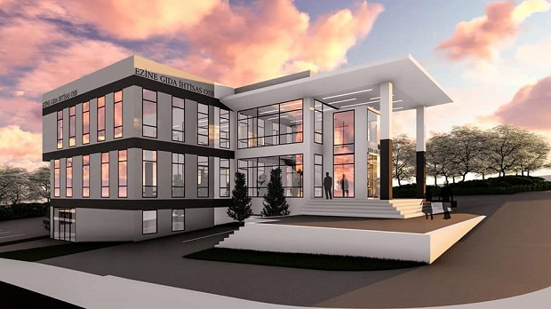 Ezine Gıda İhtisas OSB Merkez